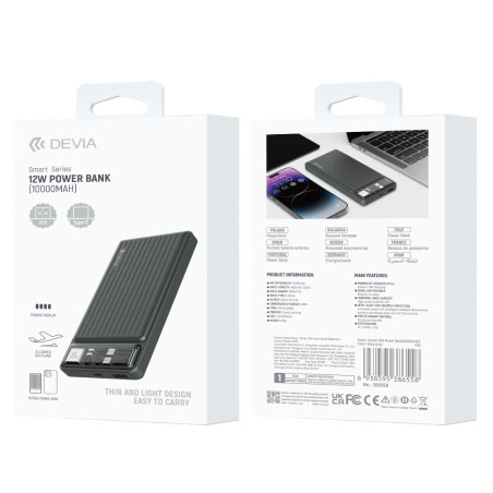 Power Bank 10000 mAh DEVIA Smart Series - 12W - Noir — Devia · Smarty Paris 18e