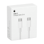 Câble USB-C / USB-C - 2M MYQT3ZM/A - Retail Box (Apple) — Apple · Smarty Paris 18e