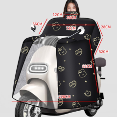 Couverture coupe-vent d’hiver pour moto électrique, chaude et épaisse avec col protecteur - 220*82cm · Smarty Paris