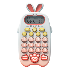 Machine d'Apprentissage de Calcul Pour Enfant - Chinois - Rose - Maiso