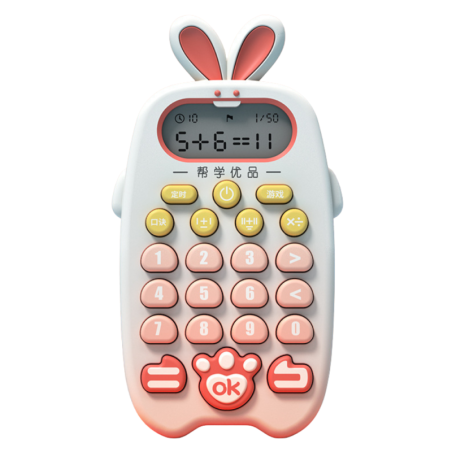 Machine d'Apprentissage de Calcul Pour Enfant - Chinois - Rose - Maiso