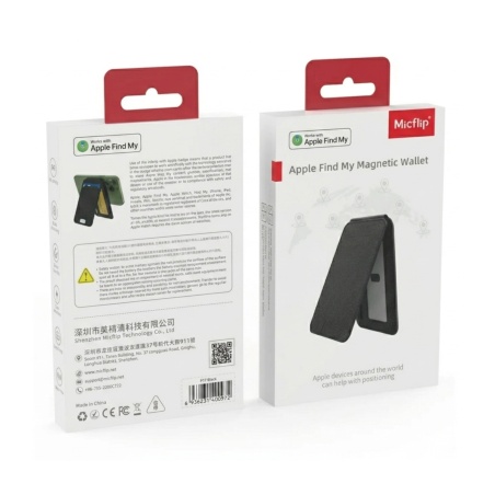 Portefeuille magnétique Micflip FindMy P17 - Compatible Apple Find My