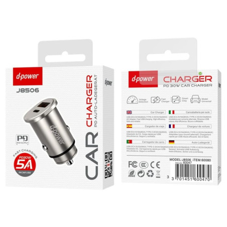 D-Power J8506 48W Car Charger | Smarty