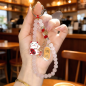 Phone Lanyard ECO Maneki-neko Fortune Cat – White