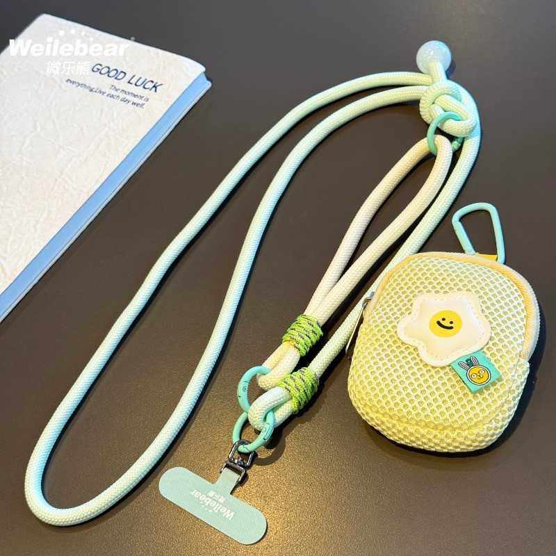 Collier téléphone ECO tressé bicolore – Vert menthe/Beige, mini pochette, perle, 115 cm Collier téléphone ECO tressé bicolore – Vert menthe/Beige, mini pochette, perle, 115 cm