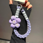 Phone Strap ECO – Short Braided Purple Smiley Flower Phone Strap ECO – Short Braided Purple Smiley Flower