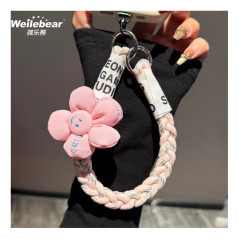 Lanière gris/rose Fleur Smiley | Smarty
