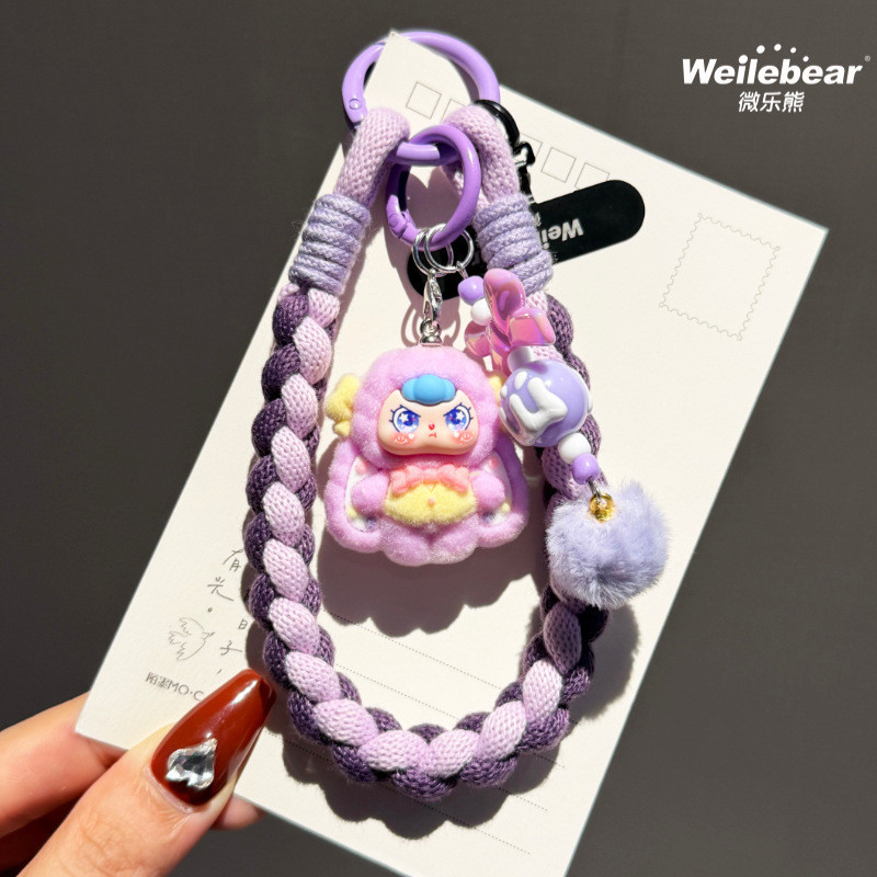 Lanière téléphone poignet ECO – Bicolore violet porte-clés poupée Lanière téléphone poignet ECO – Bicolore violet porte-clés poupée