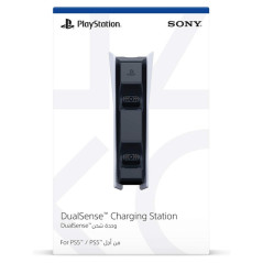 Sony PS5 Dual Controller Charger | Smarty