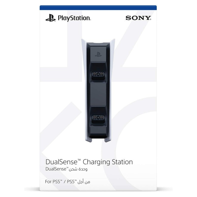 Sony PS5 Controller Charger – Dual Charging Station Sony PS5 Controller Charger – Dual Charging Station