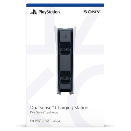 Sony PS5 Controller Charger – Dual Charging Station