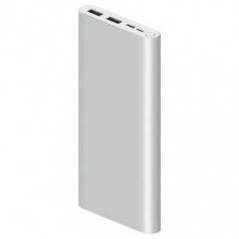 Power Bank Xiaomi (3ème Gen) 10000mAh 18W Argent (Origine) - Alimentat