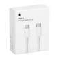Câble USB-C / USB-C - 2M MYQT3ZM/A - Retail Box (Apple)