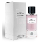 Eau de Parfum Fragrance World Grey Mountain - unisex - 80ml · Smarty Paris Beauté