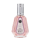 Eau de Parfum Lattafa Hareem Al Sultan - 50ml · Smarty Paris Beauté