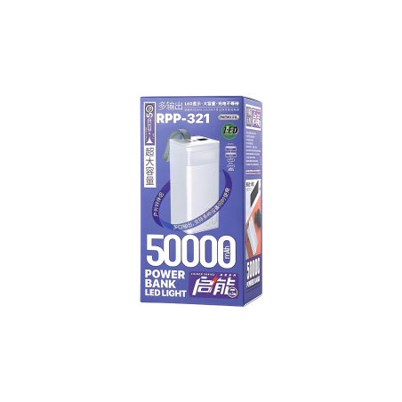 Power Bank 50000mAh REMAX RPP-321 - Bleu - Alimentation Ref A1975 | Sm