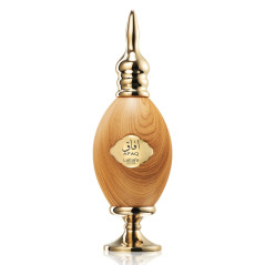 Eau de Parfum Lattafa Pride Afaq - unisex - 100ml · Smarty Paris Beauté