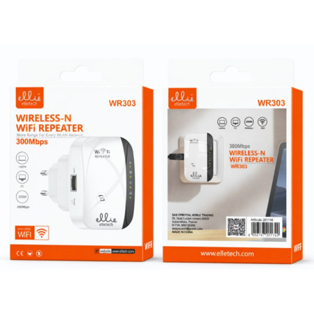 Répéteur Wi-Fi Ellietech WR303 300 Mbps | Smarty