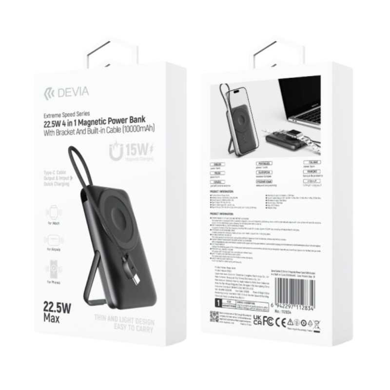 Magnetic Wireless Power Bank Devia Extreme Speed S28 – 10,000 mAh 22.5W Modern Gray