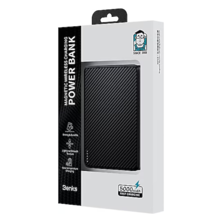 Batterie externe Benks ArmorGo 5 000 mAh | Smarty