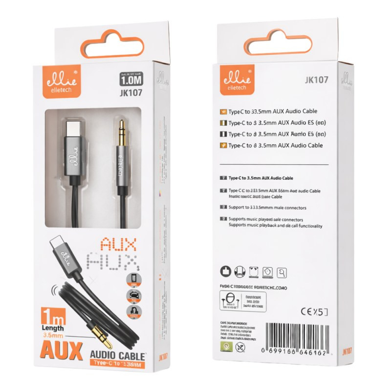 Audio Cable Ellietech JK107 – USB-C to 3.5mm Jack 1m Audio Cable Ellietech JK107 – USB-C to 3.5mm Jack 1m