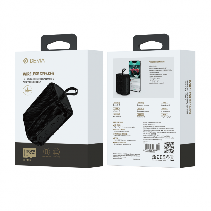 Bluetooth Speaker with Strap Devia Kintone Series O-A2 – Black Bluetooth Speaker with Strap Devia Kintone Series O-A2 – Black