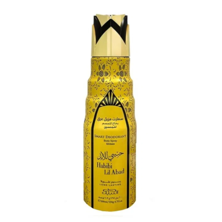 Eau de Parfum Maison Alhambra Habibi Lil Abad Gift Set - unisex - Spray 100 ml et Déodorant 200 ml · Smarty Paris Beauté