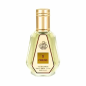 Eau de Parfum Fragrance World Friend - pour homme - 50ml · Smarty Paris Beauté