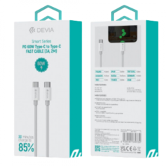 Devia USB-C PD 60W cable 2 m white | Smarty