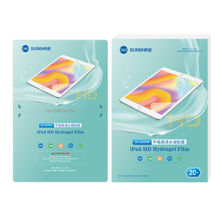 Film Hydrogel HD IPad SUNSHINE SS-057HP - 20Pcs (Code SUNSHINE) — Sunshine · Smarty Paris 18e