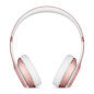 Casque Bluetooth BEATS Solo 3 Wireless Or Rose — Beats · Smarty Paris 18e