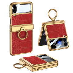 Red Ring Case Z Flip 3 | Smarty