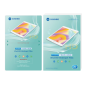 Film Hydrogel HD IPad SUNSHINE SS-057HP - 20Pcs (Code SUNSHINE)