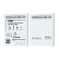 Film Protection Hydrogel Tablette 20 x 28 cm - 20 Pcs(APP Cutting) Film Protection Hydrogel Tablette 20 x 28 cm - 20 Pcs(APP Cutting)