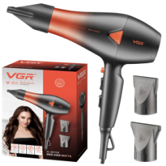 Sèche-Cheveux Pliable 2000-2400W Moteur AC Double Tension 2 Vitesses VGR V455 Rouge · Smarty Paris