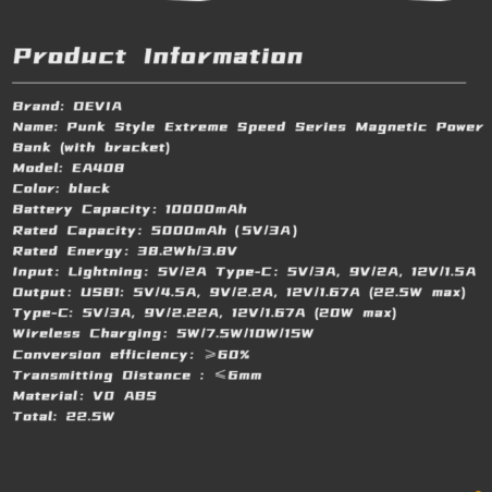 Power Bank Magnetic Sans Fil avec Support Style punk 10000 mAh 22.5W Devia Extreme Speed Series M205… — Devia · Smarty Paris 18e