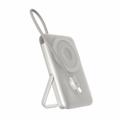 Power Bank Magnétique Sans Fil 10000 mAh 22.5W Devia Extreme Speed Series S28 - Argent Aurora — Devia · Smarty Paris 18e