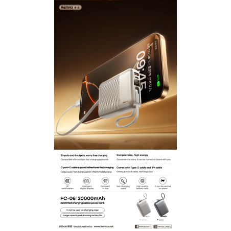 Power bank avec câbles de charge rapide 22,5 W 20 000 mAh FC-06 REMAX - Argent — REMAX · Smarty Paris 18e