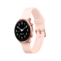 Montre connectée Doro Watch - DWO-0420 - Rose/Blanc — Accessoire · Smarty Paris 18e