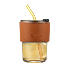 Brown Portable Glass with Straw | Smarty