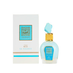 Eau de Parfum Lattafa Thameen So Poudrée - pour femme - 100ml · Smarty Paris Beauté · Smarty Paris