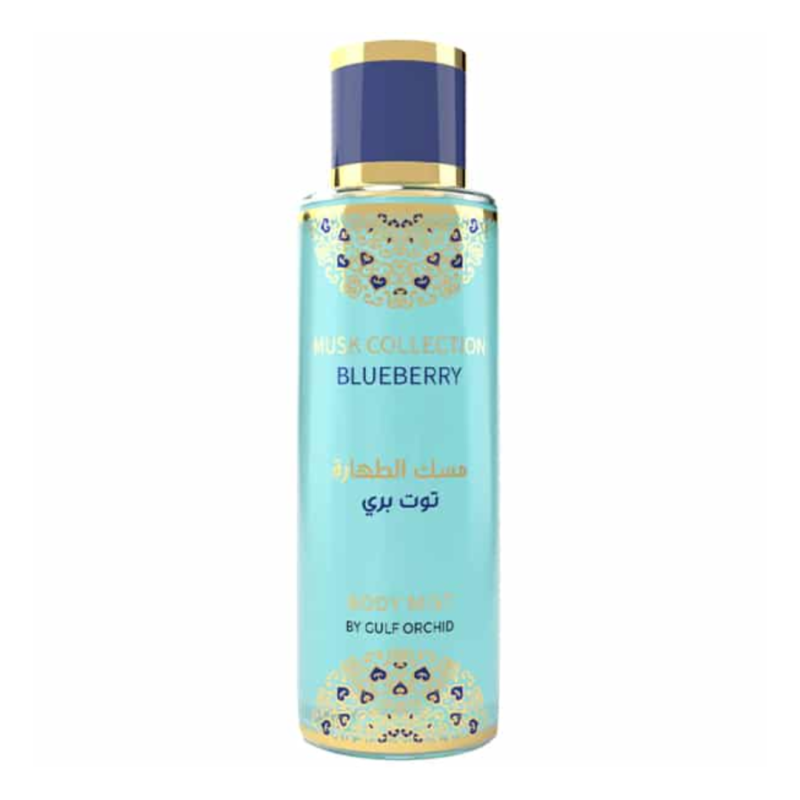 Brume Parfum Gulf Orchid Blueberry Body Mist - 250ml · Smarty Paris Beauté