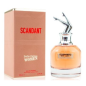 Eau de Parfum Fragrance World Scandant Belle Celine Women - pour femme - 100ml · Smarty Paris Beauté