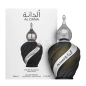 Eau de Parfum Lattafa Niche Emarati Al Dana - unisex - 100ml · Smarty Paris Beauté