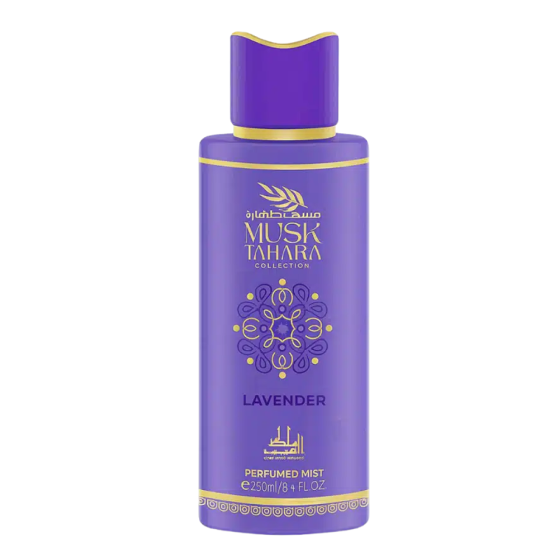 Eau de Parfum Mamlakat Al Oud Musk Tahara Collection Lavender - pour femme - 250ml · Smarty Paris Beauté