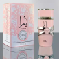 Eau de Parfum Dubai Collection Yara Rose - pour femme - 100ml · Smarty Paris Beauté