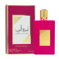 Eau de Parfum ASDAAF Ameerat Al Arab Sugar Crown - pour Femme - 100ml · Smarty Paris Beauté