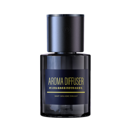 Diffuseur d’arômes avec lampe d’ambiance à projection étoilée 2-en-1 – Maison & Voiture – REMAX RM-C45 - Murmure persan