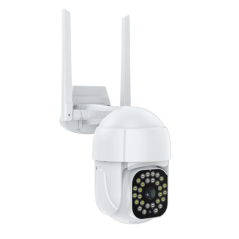 Caméra de Surveillance Extérieure Wi-Fi Full HD - IP65/Vision Nocturne/Audio Bidirectionnel - Superior Electroni… · Smarty Paris
