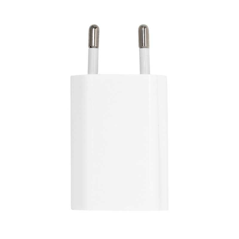 Apple USB Power Adapter – 5W Bulk